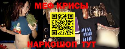 дистиллят марихуана Бузулук
