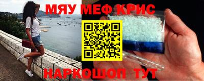 дистиллят марихуана Бузулук