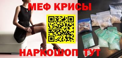амф Бугуруслан