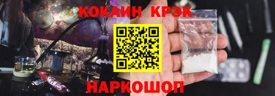 дистиллят марихуана Бузулук