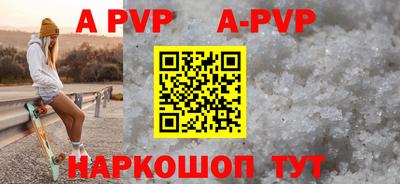 амф Бугуруслан