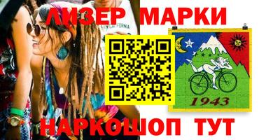 мефедрон Будённовск