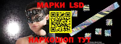 амф Бугуруслан