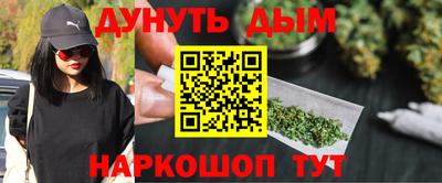 амф Бугуруслан