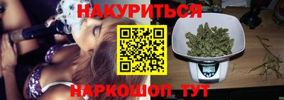 амф Бугуруслан