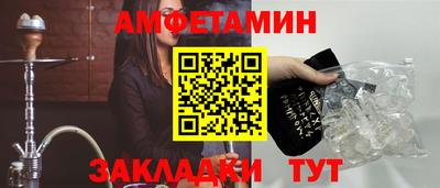 дистиллят марихуана Бузулук