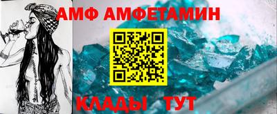 дистиллят марихуана Бузулук
