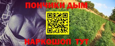 амф Бугуруслан
