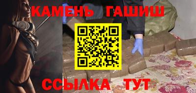 дистиллят марихуана Бузулук