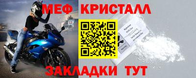 амф Бугуруслан