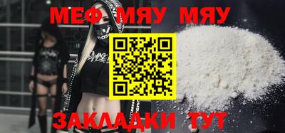 дистиллят марихуана Бузулук