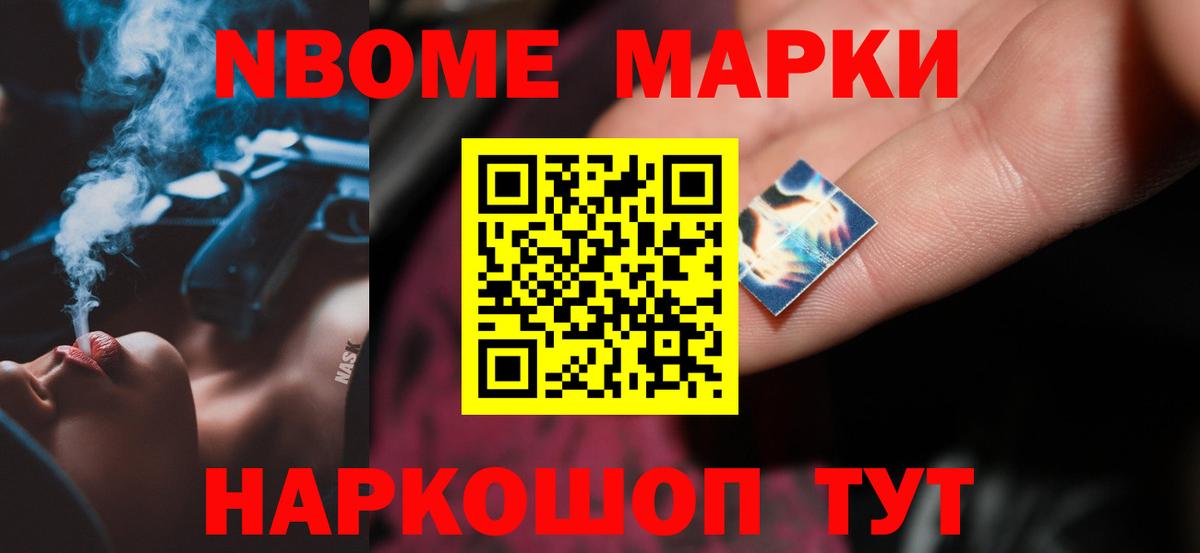 Ступино  ЛСД экстази ecstasy  Вход с VPN  Лсд 25 экстази ecstasy 